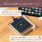 名入れ スクエア形 アクリルワイヤレス充電器 5W [Qi規格対応]