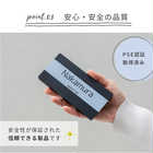 名入れ Type-C対応 モバイルバッテリー 10000mAh