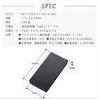 名入れ Type-C対応 モバイルバッテリー 10000mAh
