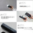 名入れ モバイルバッテリー機能付き 2in1 懐中電灯[ブラック/ホワイト]
