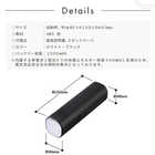 名入れ モバイルバッテリー機能付き 2in1 懐中電灯[ブラック/ホワイト]