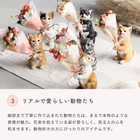 置くだけ空気清浄 ミニペットブーケ[CT触媒]