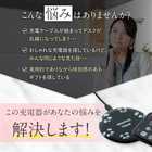 名入れ 丸形 ワイヤレス充電器 10W [高速充電/Qi充電器]