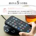 名入れ 丸形 ワイヤレス充電器 10W [高速充電/Qi充電器]