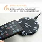 名入れ 丸形 ワイヤレス充電器 10W [高速充電/Qi充電器]