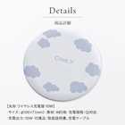名入れ 丸形 ワイヤレス充電器 10W [高速充電/Qi充電器]