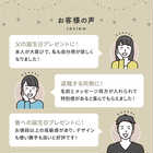 2行名入れできる ざらっと質感 2wayラウンドタンブラー