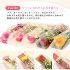 【3本から購入可能】1輪とかすみそうのブーケ [クリアケース付き/メッセージカード対応]