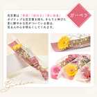 【3本から購入可能】1輪とかすみそうのブーケ [クリアケース付き/メッセージカード対応]