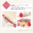 【3本から購入可能】1輪とかすみそうのブーケ [クリアケース付き/メッセージカード対応]