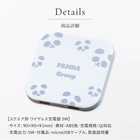 名入れ スクエア形 ワイヤレス充電器 5W [Qi規格]