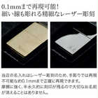 名入れ ZIPPO ジッポー ライター[オイル小缶]/フリント/保証書/専用ボックス