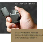名入れ ZIPPO ジッポー ライター[オイル小缶]/フリント/保証書/専用ボックス