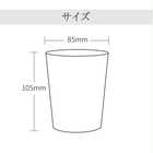 名入れ ペア ステンレスサーモタンブラー 360ml [ギフトボックス付き]