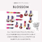 ブロッサム BLOSSOM blossom ネイルオイル