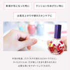 ブロッサム BLOSSOM blossom ネイルオイル