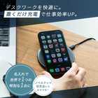 名入れ 丸形 ラージサイズ ワイヤレス充電器 [Qi規格]
