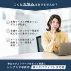 名入れ 丸形 ラージサイズ ワイヤレス充電器 [Qi規格]