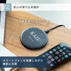 名入れ 丸形 ラージサイズ ワイヤレス充電器 [Qi規格]