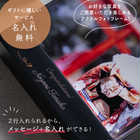 名入れ アクリル素材 × ウッド フォトフレーム [L版]