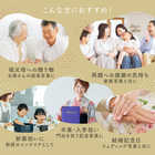 名入れ アクリル素材 × ウッド フォトフレーム [L版]