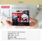 名入れ アクリル素材 × ウッド フォトフレーム [L版]