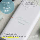 名入れ ワイヤレス充電機能付き 2in1 モバイルバッテリー 10000mAh [Qi規格/2台同時充電]