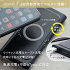 名入れ ワイヤレス充電機能付き 2in1 モバイルバッテリー 10000mAh [Qi規格/2台同時充電]