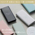 名入れ ワイヤレス充電機能付き 2in1 モバイルバッテリー 10000mAh [Qi規格/2台同時充電]