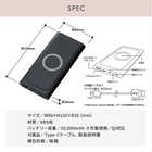 名入れ ワイヤレス充電機能付き 2in1 モバイルバッテリー 10000mAh [Qi規格/2台同時充電]