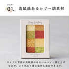 名入れ ベルベット調レザー フォトフレーム [L版サイズ]