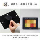 名入れ ベルベット調レザー フォトフレーム [L版サイズ]