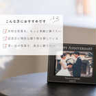 名入れ ベルベット調レザー フォトフレーム [L版サイズ]