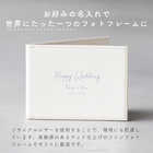 名入れ リサイクルレザー ツインフォトフレーム[2面/L版]