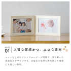 名入れ リサイクルレザー ツインフォトフレーム[2面/L版]