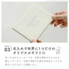 名入れ リサイクルレザー ツインフォトフレーム[2面/L版]