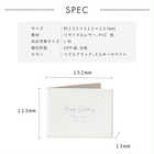 名入れ リサイクルレザー ツインフォトフレーム[2面/L版]