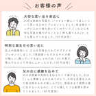 名入れ リサイクルレザー ツインフォトフレーム[2面/L版]