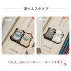 笑門来福箸揃え 名入れ 桐箱入り ペア箸 & 箸置き ギフトセット [食洗器対応]