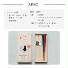 笑門来福箸揃え 名入れ 桐箱入り ペア箸 & 箸置き ギフトセット [食洗器対応]