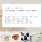 [リンベル カタログギフト] STYLISH e-GIFT グロウ  [カードタイプ]