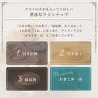 [リンベル カタログギフト] STYLISH e-GIFT グロウ  [カードタイプ]