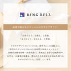 [リンベル カタログギフト] STYLISH e-GIFT トゥインクル [カードタイプ ]