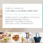 [リンベル カタログギフト] STYLISH e-GIFT ブリリアント [カードタイプ]