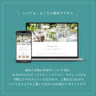 [リンベル カタログギフト] STYLISH e-GIFT スパークル [カードタイプ]