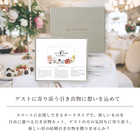 [リンベル カタログギフト] STYLISH e-GIFT スパークル [カードタイプ]