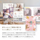 [リンベル カタログギフト] ハローベイビー うさぎ  [冊子タイプ]