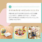 [リンベル カタログギフト] ハローベイビー うさぎ  [冊子タイプ]