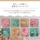 [リンベル カタログギフト] ハローベイビー うさぎ  [冊子タイプ]