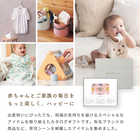 [リンベル カタログギフト] ハローベイビー うさぎ  [カードタイプ] 